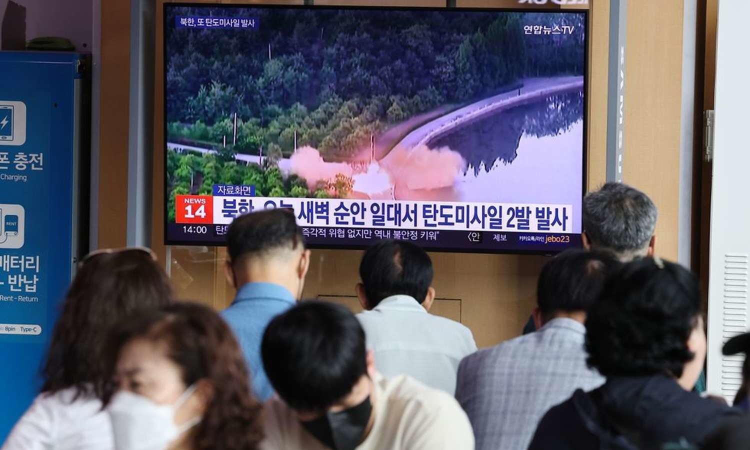 Misil de Corea del Norte causa pánico en Japón