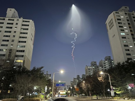 Lanzamiento de cohete causa furor por OVNI en Surcorea