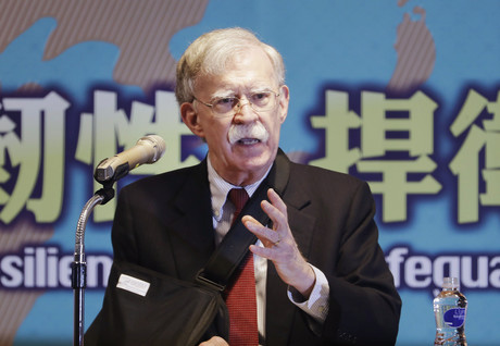 Ex asesor de EUA aboga por estrechar lazos con Taiwán