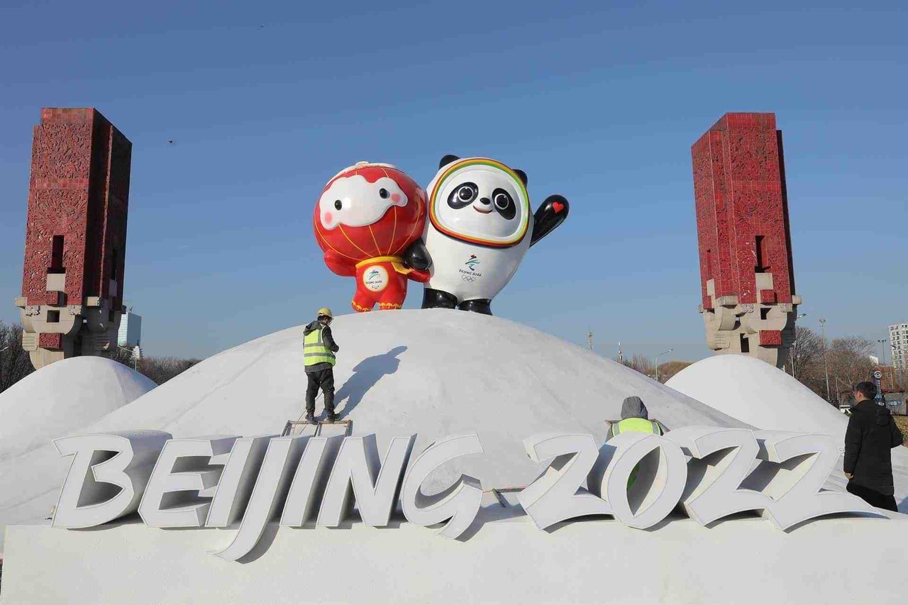 Juegos de Pekín 2022 entradas sólo a 'invitados especiales'
