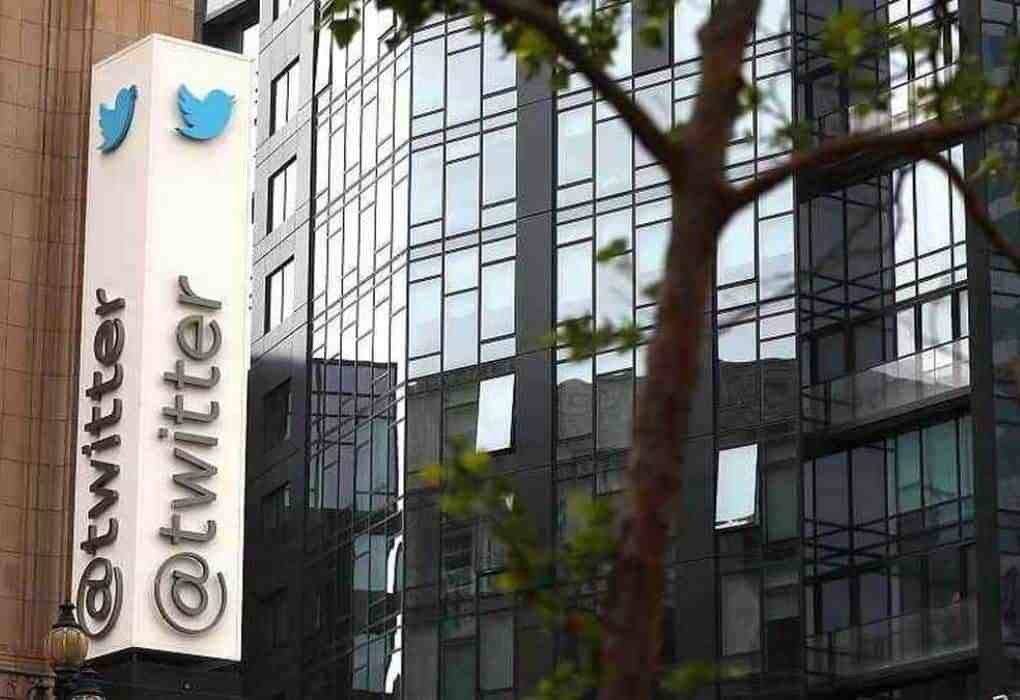Twitter anuncia varios cambios en su cúpula