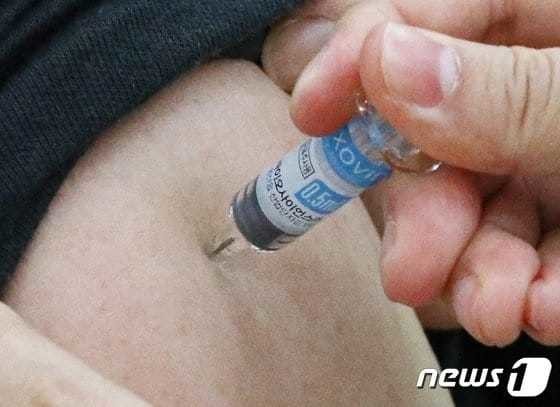 Novavax espera que vacuna contra Ómicron esté lista para fin de año
