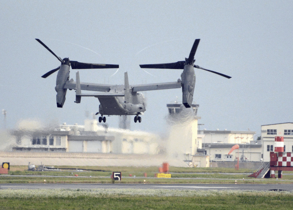 Un avión militar estadounidense CV-22 Osprey despega de la base de Iwakuni, en la prefectura japonesa de Yamaguchi, el 4 de julio de 2018. (Kyodo News vía AP)