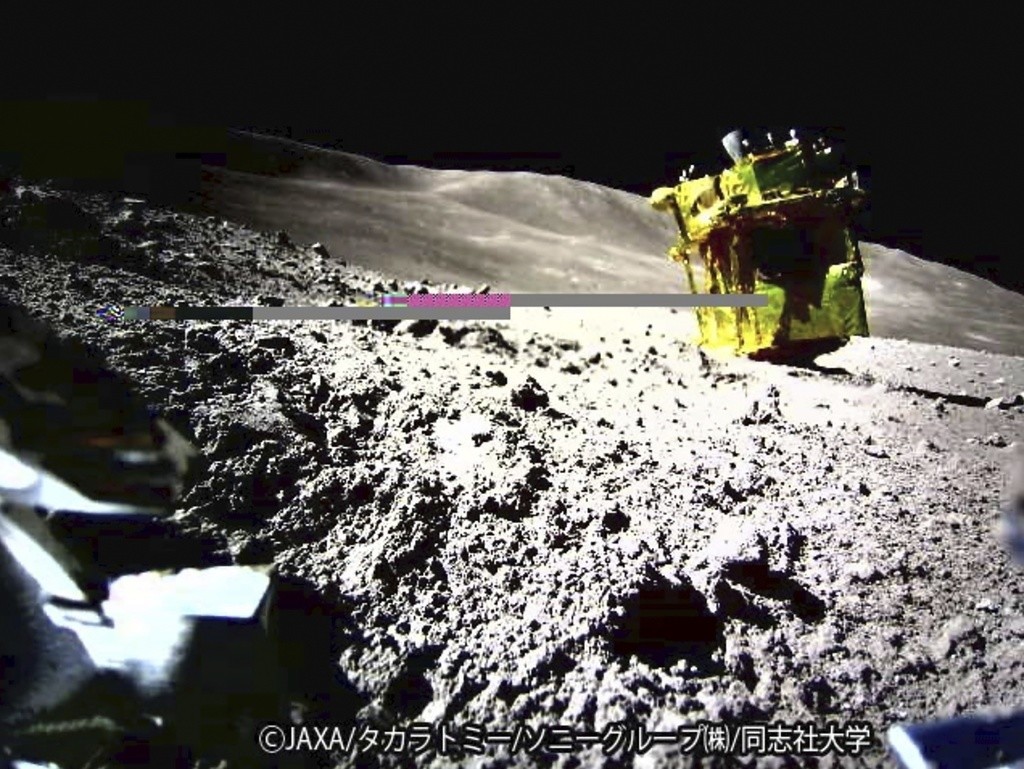 Origen de la Luna: Agencia Espacial Japonesa analiza composición mineral de rocas