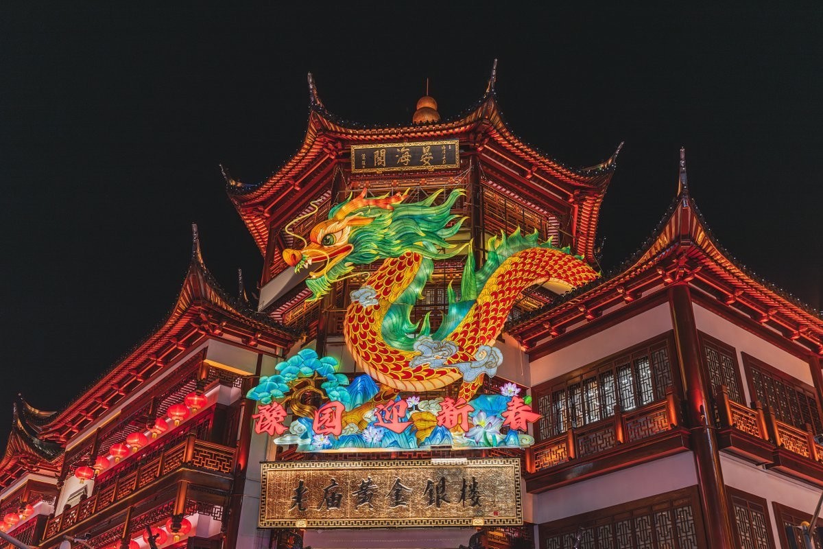 La celebración del Año Nuevo Chino tiene una duración de quince días, de los cuales tres son considerados festivos en China. Foto: Twitter @Ma_WuKong
