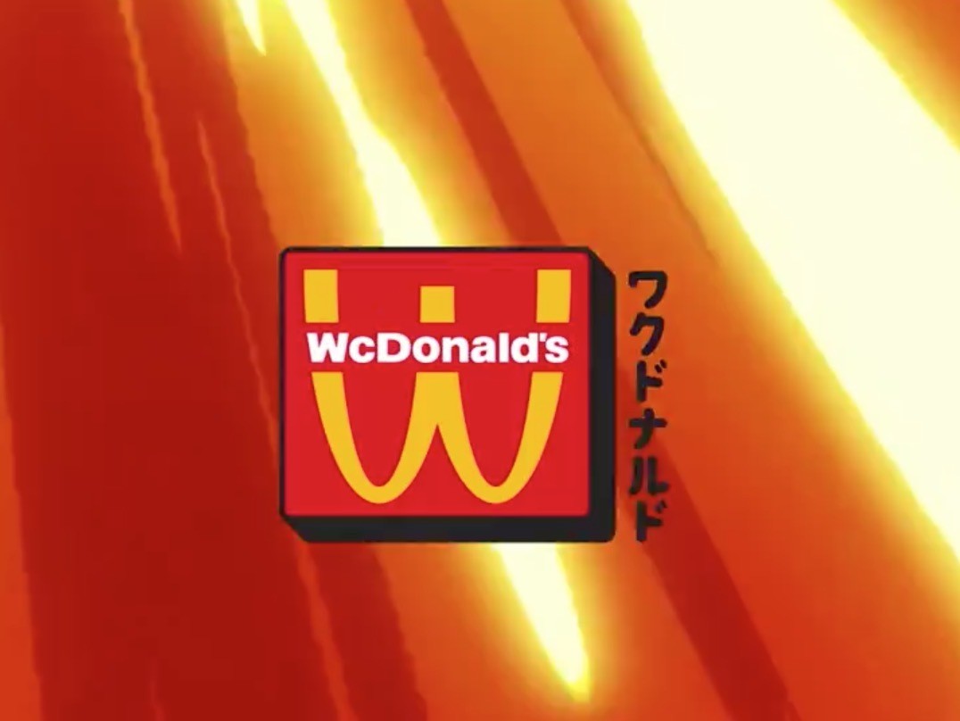 WcDonald's: el nuevo nombre de McDonald's; ¿por qué cambia de identidad?