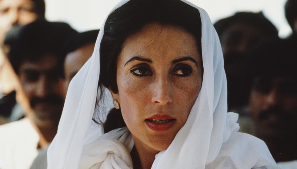 Benazir Bhutto, primera ministra de un país musulmán. I Foto: Didactalia.