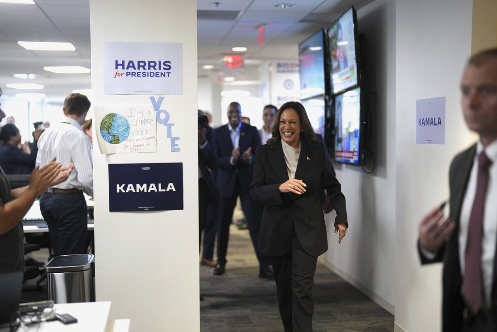 La vicepresidenta de EEUU Kamala Harris llega a la sede de su campaña, en Wilmington, Delaware, el lunes 22 de julio de 2024. (Erin Schaff/The New York Times via AP, Pool)