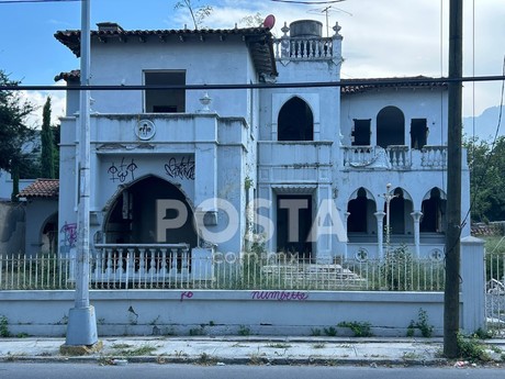 Así luce la casa en que PXNDX grabó el video de su mayor éxito