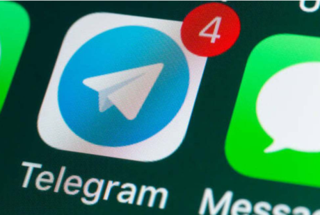 Telegram realiza cambios en pregunas frecuentes