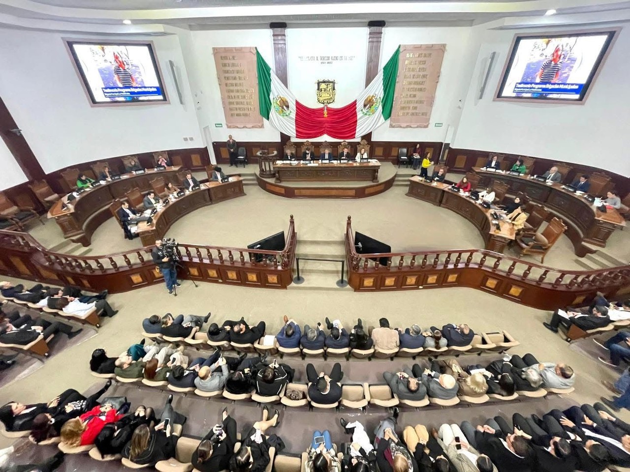 Congreso del estado de Coahuila. Foto de congreso.