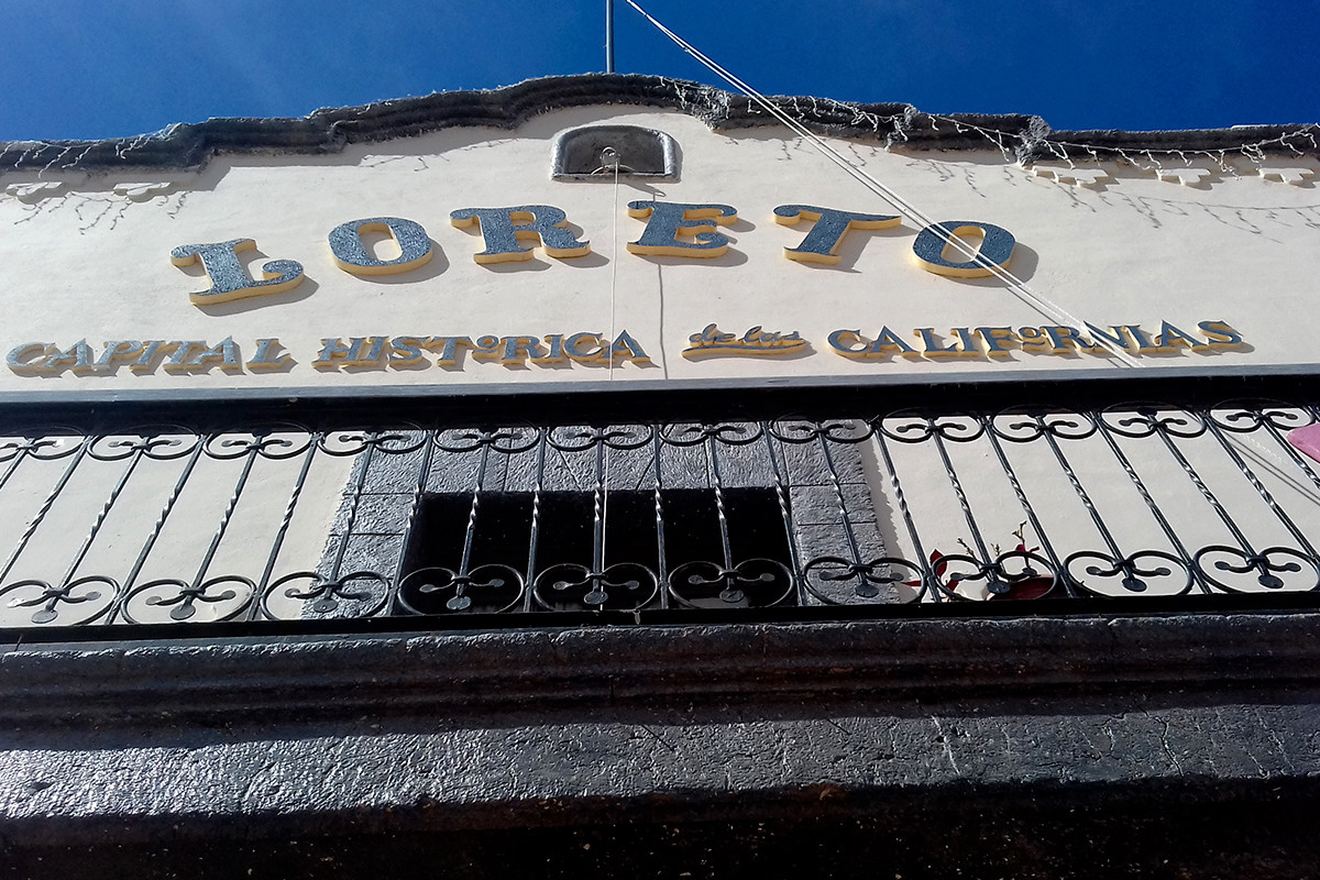 Edificio del Gobierno Municipal de Loreto. Fotografías: Modesto Peralta Delgado.