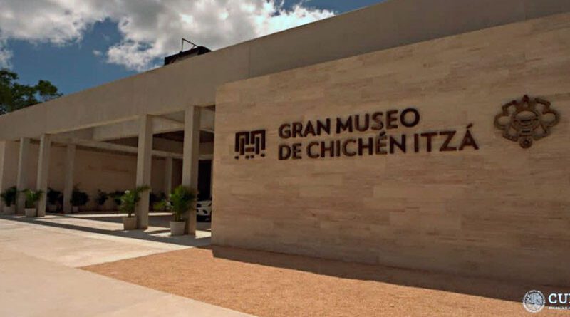 entrada al Museo de Chichén Itzá