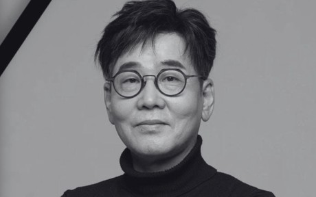 Fallece Lee Yoon-Hee, actor surcoreano, a los 63 años de edad