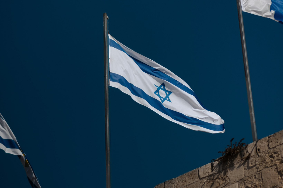 Bandera de Israel, Foto: 'X' (Twitter) @IsraelinSpanish