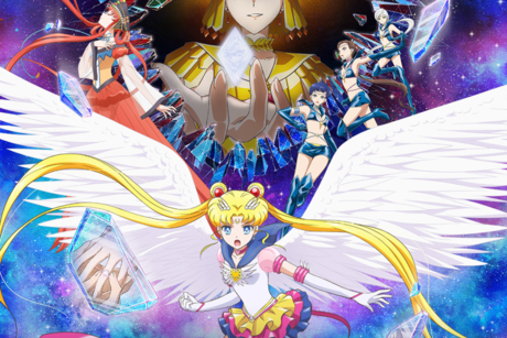 Netflix anuncia el estreno Pretty Guardian Sailor Moon Cosmos: La película