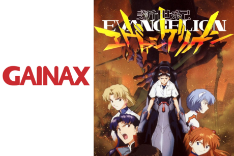 GAINAX, estudio de animación de Neon Genesis Evangelion, se declara en quiebra
