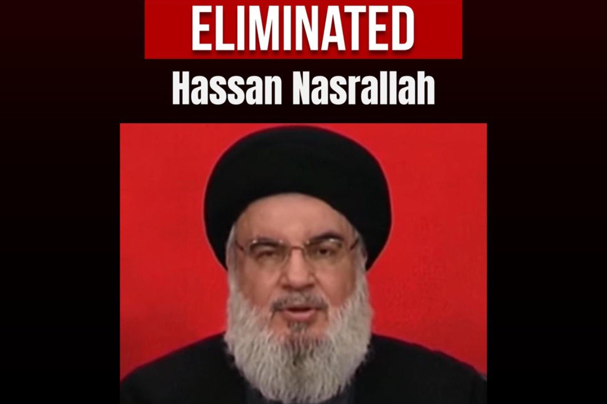 Hassan Nasrallah. Créditos: X @IAFsite.