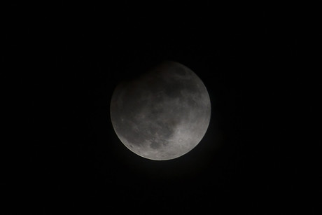 ¿Cómo se vio el Eclipse parcial de Luna en la CDMX? | FOTOS